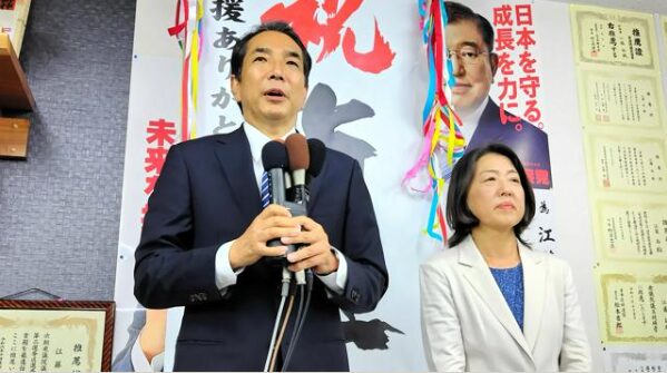 江藤拓